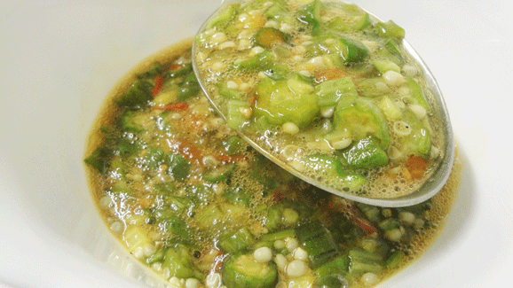 Traditional Okra (Derere)